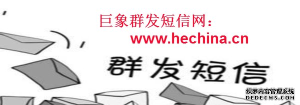 2018年元旦群發(fā)短信祝福短信優(yōu)秀集錦